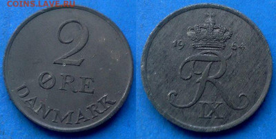 Дания - 2 эре 1964 года (цинк) до 21.08 - Дания 2 эре, 1964