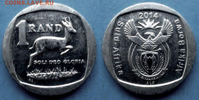 ЮАР - 1 ранд 2014 года до 21.08 - ЮАР 1 ранд, 2014