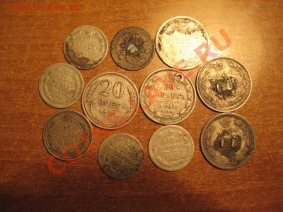 лом билонов 1900-1925 - IMG_6106[1].JPG