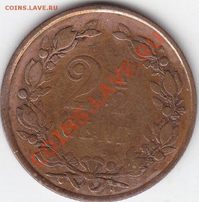 2 цента 1884 до 30.11 22:00 мск - IMG_0044