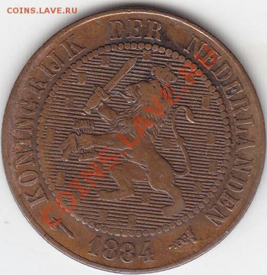2 цента 1884 до 30.11 22:00 мск - IMG_0045