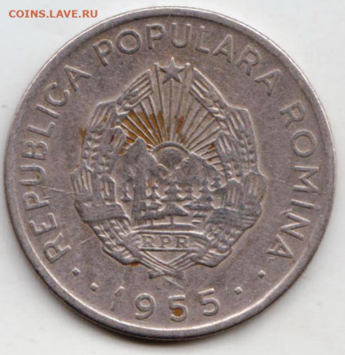 РУМЫНИЯ 50 бани 1955 г. до 22.08.22 г. в 23.00 - 002