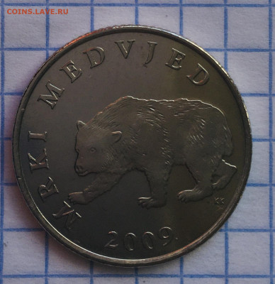 5 кун 2009 Хорватия - B0885C43-2B99-450C-8DE2-8D523F50F5B3