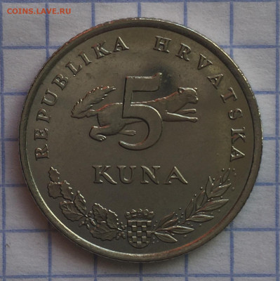 5 кун 2009 Хорватия - 50EFC80C-D913-4796-B725-6B397ADF428A