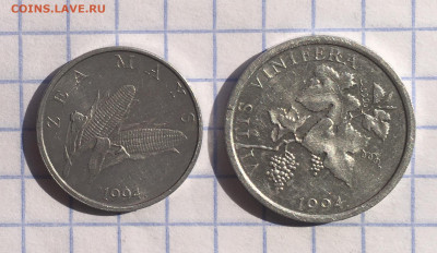 1 липа + 2 липа 1994 Хорватия - 3A06C6E3-99E3-4360-B8AB-7287005E344D