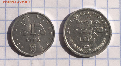 1 липа + 2 липа 1994 Хорватия - 2C8EC9AD-7D72-41EE-B1D1-819BEB357F5C
