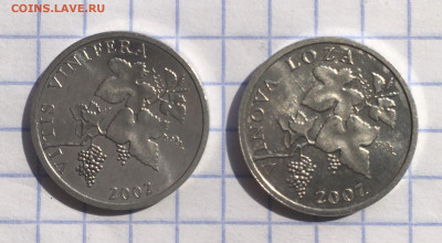 2 липа 2002 + 2 липа 2007 Хорватия - 5E2E42A0-1004-4489-9F06-A130FCE9DDBF