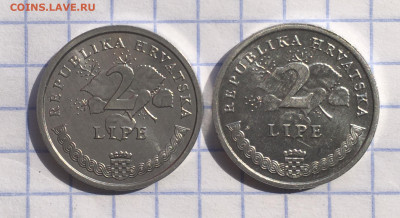 2 липа 2002 + 2 липа 2007 Хорватия - 6B1D3482-F057-4587-967A-2559C29EC93C