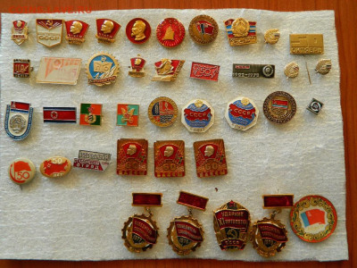 30 руб шт - DSCN1187_thumb