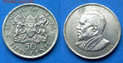 Кения - 50 центов 1967 года до 21.08 - Кения 50 центов, 1967