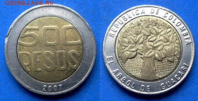 Колумбия - 500 песо 2007 года (БИМ) до 21.08 - Колумбия 500 песо, 2007