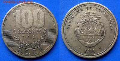 Коста-Рика - 100 колонов 2000 года до 21.08 - Коста-Рика 100 колонов, 2000