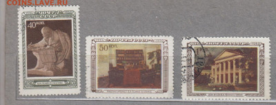 СССР 1950 Ленин 3м до 21 08 - 104