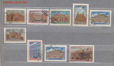 СССР 1950 музеи Москвы 9м до 21 08 - 107