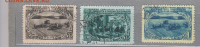 СССР 1950 сельское хозяйство 3м до 21 08 - 110