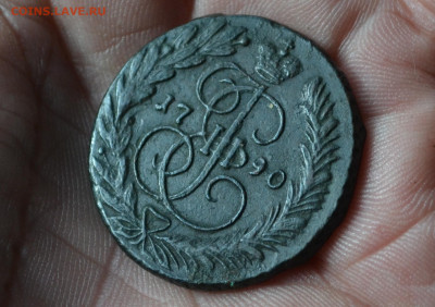 2 копейки 1790 ем - 2а13.JPG