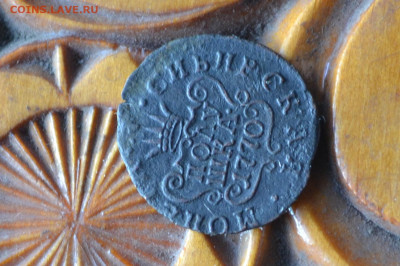 полушка 1770 км, R1 - 3а5.JPG