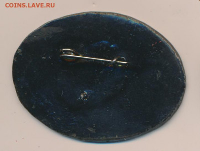 Ищу знаки в заливке ИТК-6, Магадан - 1111