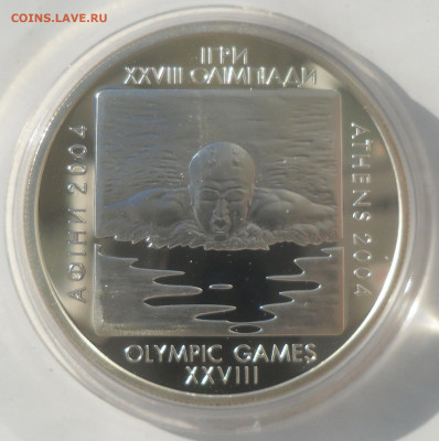 Украина 10 гривен "Игры XХVIII Олимпиады. Плаванье" 2002 г. - SAM_2843.JPG