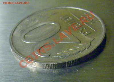20 рублей 1992 ММД Cu-Ni немагнитн из листа другого номинала - DSCI0003.JPG