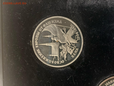 Комплект ТРЕХ РУБЛЕВЫХ 1995 БАНК РОССИИ 23.08.22 22:10 МСК - IMG_0897