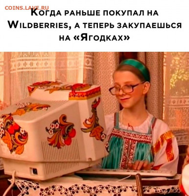 юмор - sqiCYLnxDEg