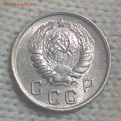 10 копеек 1944 г.аUNC- UNC - лампа аверс