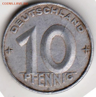 ГДР 10 пфеннигов 1950 г. до 23.08.22 г. в 23.00 - 042