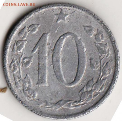 ЧЕХОСЛОВАКИЯ 10 геллеров 1966 г. до 23.08.22 г. в 23.00 - 044
