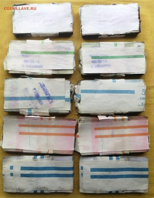 1000 банкнот 1р,3р,5р,10р,25р (по 200шт кажд.номинала) (2) - 2