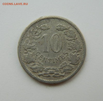 Люксембург 10 сантимов 1901 г. до 23.08.22 - DSCN2188.JPG