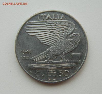 Италия 50 чентезимо 1941 г. до 23.08.22 - DSCN2238.JPG