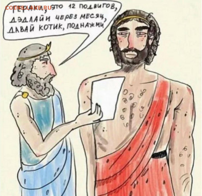 юмор - WhatsApp Image 2022-08-17 at 09.35.31