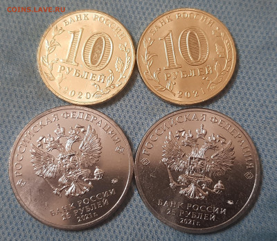 НОВИНКИ Мультики БИМ итд.10р.25р.До 20.08.22:00. - 20220817_221826