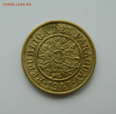 Парагвай 5 сентимо 1947 г. до 23.08.22 - DSCN1799.JPG
