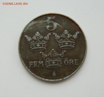 Швеция 5 эре 1949 г. (Железо) до 23.08.22 - DSCN1791.JPG