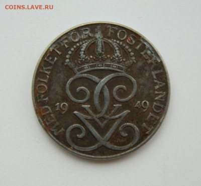 Швеция 5 эре 1949 г. (Железо) до 23.08.22 - DSCN1792.JPG