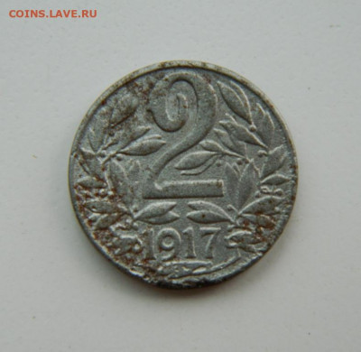 Австрия 2 геллера 1917 г. (Железо) до 23.08.22 - DSCN1815.JPG