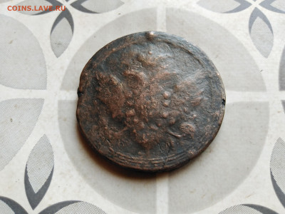 5 копеек 1806 КМ, кольцевик до 21.08.2022 - 1806 (2)