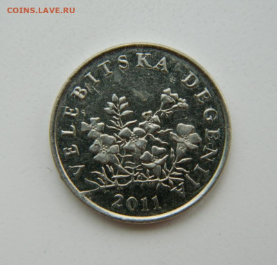 Хорватия 50 липа 2011 г. до 23.08.22 - DSCN1802.JPG