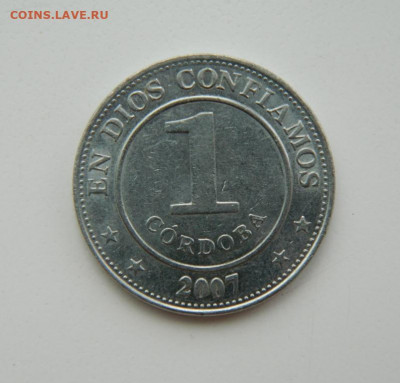 Никарагуа 1 кордоба 2007 г. до 23.08.22 - DSCN1778.JPG