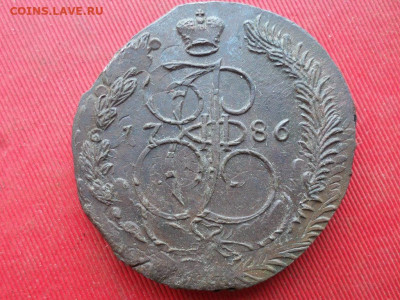 5 копеек 1786 г. ЕМ до 19.08.2022 г. в 22.00 - SAM_3876.JPG