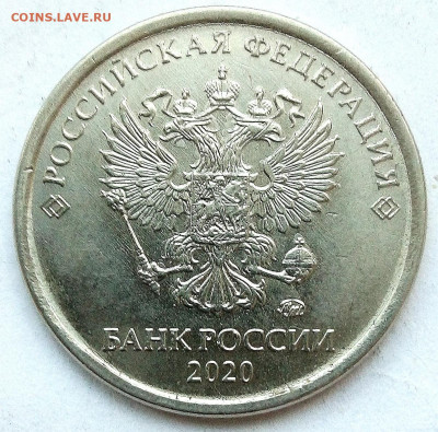 Расколы на 1рублях 8монет(без повторов) - IMG_20220817_224349