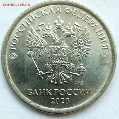 Расколы на 1рублях 8монет(без повторов) - IMG_20220817_223505