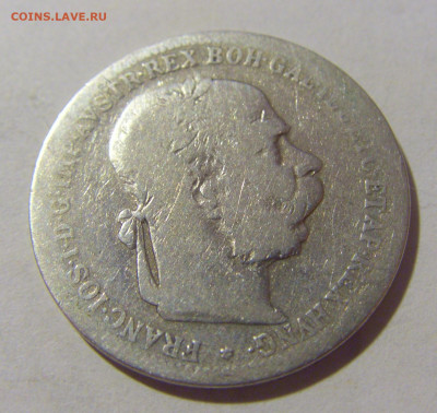 1 крона 1894 Австрия №1 24.08.2022 22:00 МСК - CIMG7911.JPG