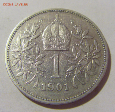 1 крона 1901 Австрия №1 24.08.2022 22:00 МСК - CIMG7913.JPG