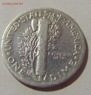 10 центов 1926 США №1 24.08.2022 22:00 МСК - CIMG7925.JPG