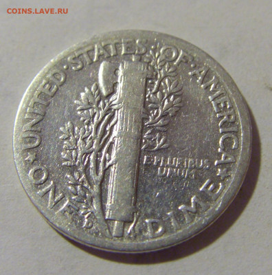 10 центов 1943 США №1 24.08.2022 22:00 МСК - CIMG7933.JPG