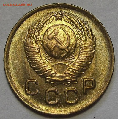 1 копейка 1948 до 24 августа в 22.00 - red3257051.JPG