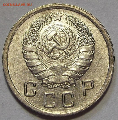 10 копеек 1937 до 24 августа в 22.00 - red3257049.JPG
